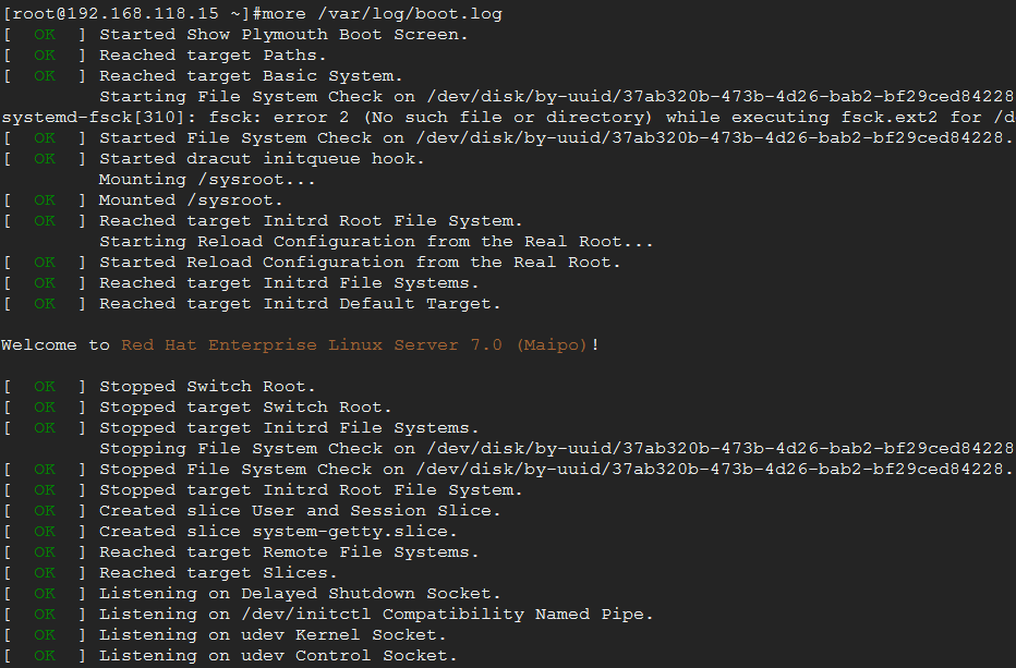 MDC控制接口不打印日志